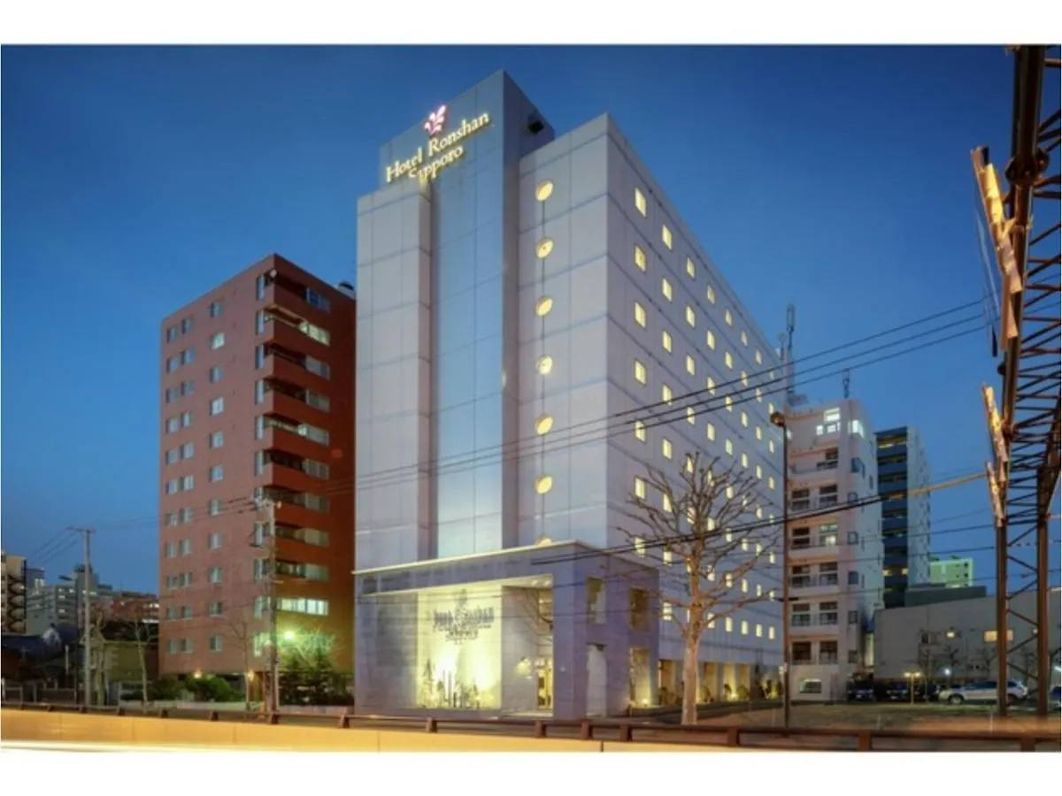 Hotel Ronshan Sapporo - Vacation Stay 64937V location